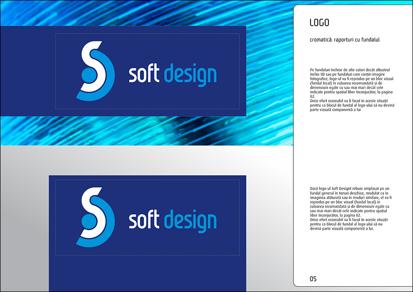  Soft Design guide 