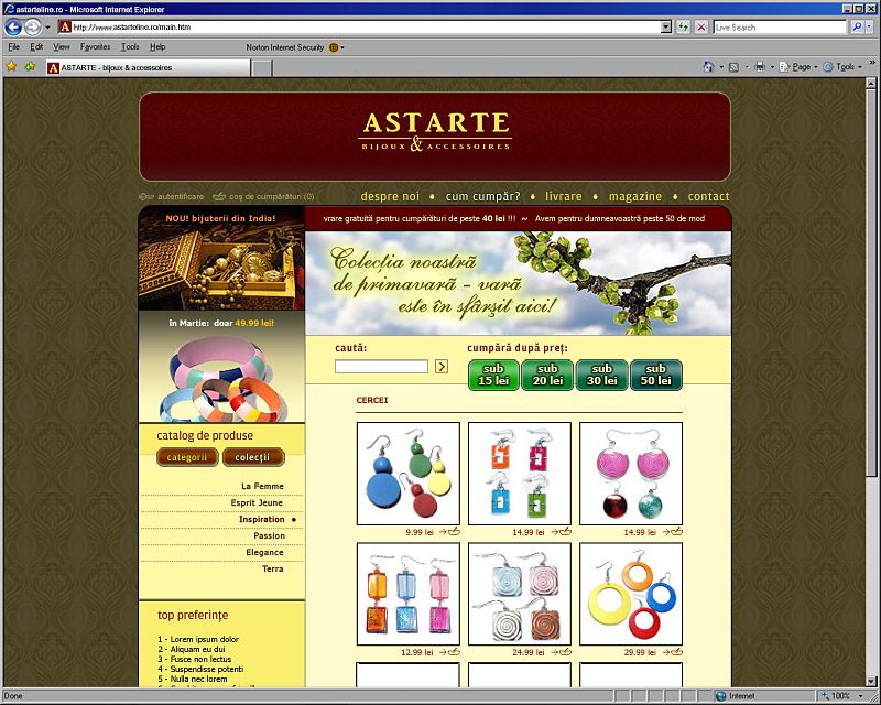  Astarte website 